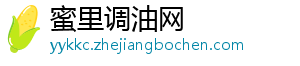 郑州BRT回归后客流明显减少 很多市民选择电动车或共享单车-蜜里调油网